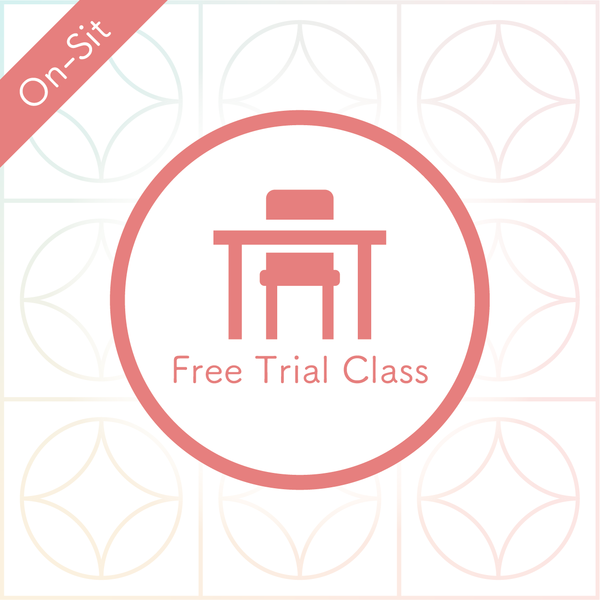 Free Trial Class